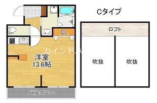 ラフォーレ清水丘の物件間取画像